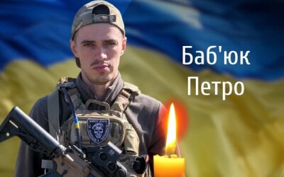 Сьогодні, 5 червня, Буковина прощається з п’ятьма Героями