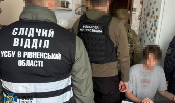 СБУ затримала громадянина рф, який на замовлення фсб шпигував за бійцями ССО