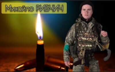 Сьогодні, 16 травня, Львівщина прощається з Героями Михайлом Рибчичем, Владиславом Ситеньким і Михайлом Головатим