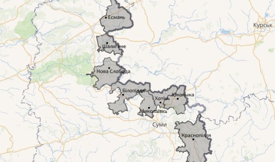 Зведення про денні обстріли Сумщини за 30 квітня 2024 (мапа)