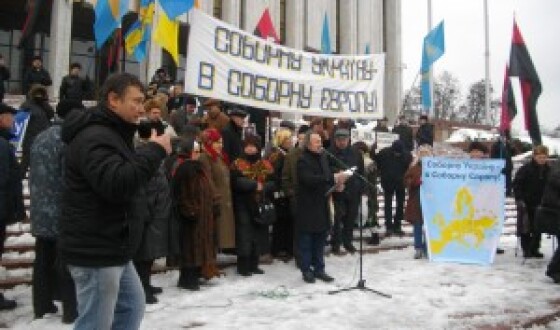 «Українська справа» взяла участь в патріотичних акціях до Дня Соборности в Києві