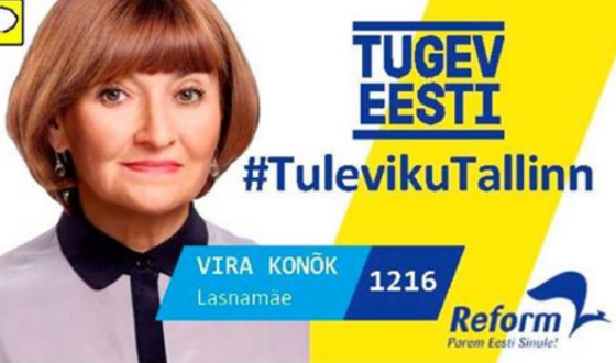 Голова української громади Естонії балотується до Талліннської міськради