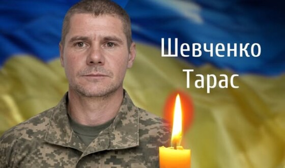 Сьогодні, 3 квітня, Буковина прощається з Героєм Тарасом Шевченком