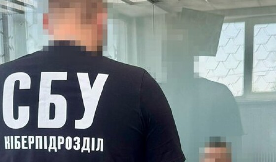 СБУ затримала агента рф, який готував нові удари рашистів по Харкову