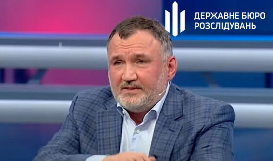 Суд надав дозвіл на заочне розслідування щодо колишнього нардепа Рената Кузьміна