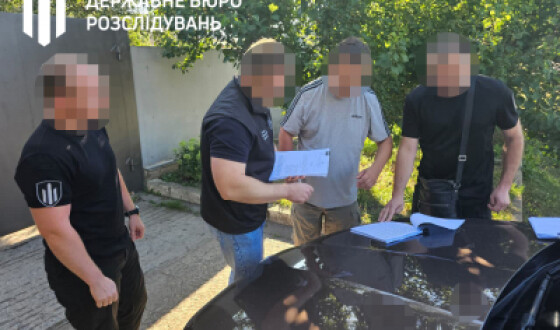 ДБР викрило масштабну схему уникнення мобілізації, організовану в одному з судів Донецької області