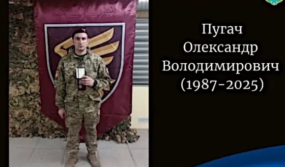 Сьогодні, 9 жовтня, Волинь прощається з Героями Олександром Пугачем, Іваном Горбачем і Сергієм Панасюком