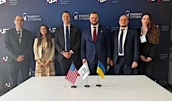 Нафтогаз підписав Меморандум про співпрацю з Американським інститутом нафти (API)
