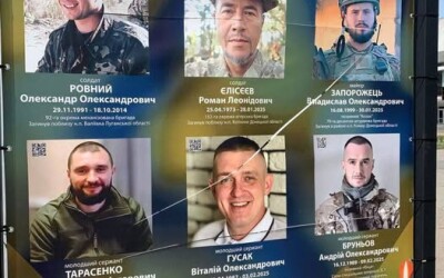 У Сумах невідомі пошкодили Алею пам&#8217;яті, що вшановує загиблих захисників і захисниць України