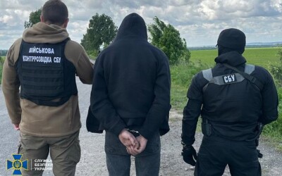 СБУ затримала агента фсб, який готував ракетні удари рашистів по аеродромах ЗСУ