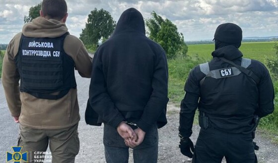 СБУ затримала агента фсб, який готував ракетні удари рашистів по аеродромах ЗСУ