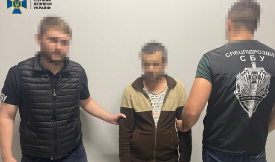 СБУ викрила рецидивіста, який допомагав рашистам встановлювати мінні поля під час окупації Харківщини