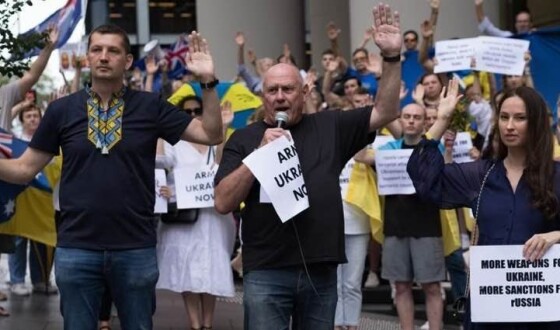 Українці мітингували під урядом Австралії