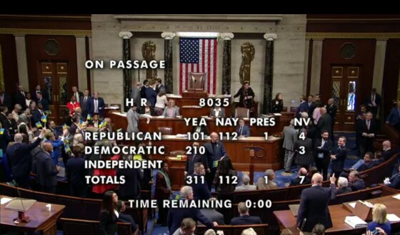 Палата Представників США ухвалила пакет допомоги Україні