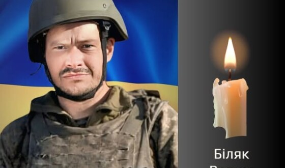 Сьогодні, 26 червня, Буковина прощається з Героєм Вадимом Біляком