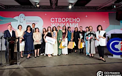 Франко-українська торгово-промислова палата оголосила переможниць Премії Створено Жінками 2026