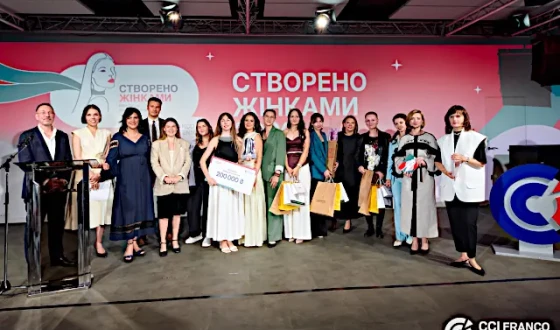 Франко-українська торгово-промислова палата оголосила переможниць Премії Створено Жінками 2026