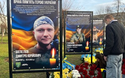 На Закарпатті увіковічили пам’ять трьох прикордонників Мукачівського загону