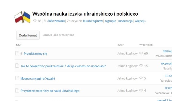 Створена група для спільного вивчення поляками і українцями обох мов