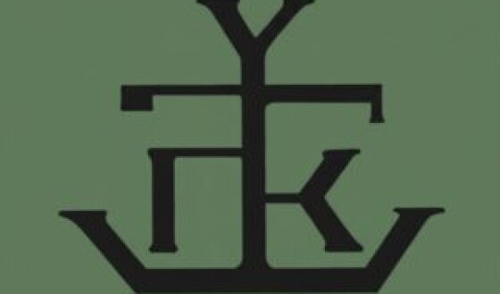 Українське товариство прихильників книги у Празі (100 років тому)