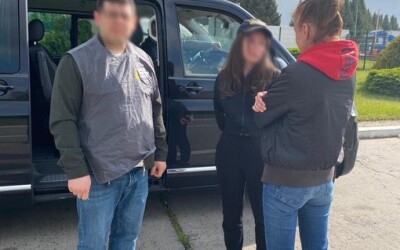 З Німеччини екстрадовано учасницю організованої групи, яка заволоділа земельними ділянками під Києвом площею понад 1200 га на суму понад 1,8 млрд грн