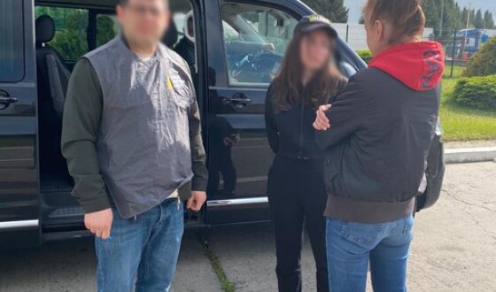 З Німеччини екстрадовано учасницю організованої групи, яка заволоділа земельними ділянками під Києвом площею понад 1200 га на суму понад 1,8 млрд грн