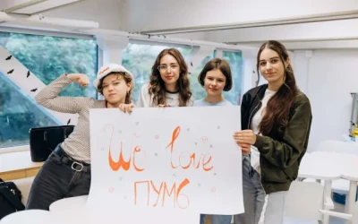 ПУМБ інвестує $100 000 у стипендії для талановитих студентів Київської школи економіки