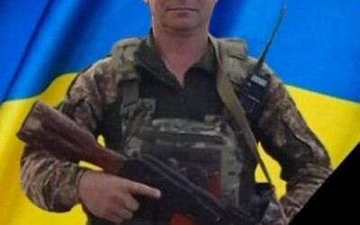 Сьогодні, 9 квітня, Львівщина прощається з девʼятьма Героями