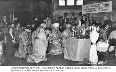 Степан Гаєвський (Сильвестр) &#8211; літературознавець, педагог, науковець, архиєпископ Мельбурнський та Австралійсько-Новозеландський УАПЦ (50 років тому)