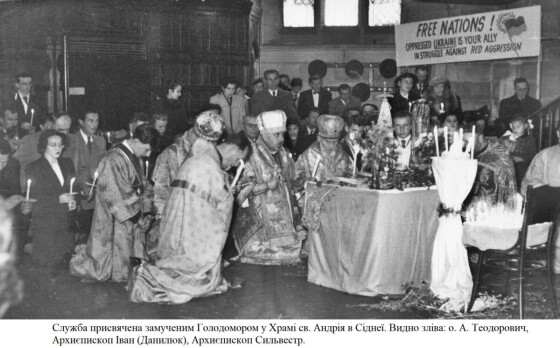 Степан Гаєвський (Сильвестр) &#8211; літературознавець, педагог, науковець, архиєпископ Мельбурнський та Австралійсько-Новозеландський УАПЦ (50 років тому)
