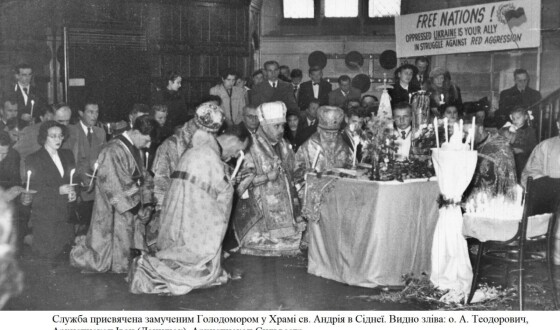 Степан Гаєвський (Сильвестр) &#8211; літературознавець, педагог, науковець, архиєпископ Мельбурнський та Австралійсько-Новозеландський УАПЦ (50 років тому)