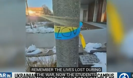 УККА засудила інцидент на ґрунті ненависті проти українських студентів у Коннектикуті.