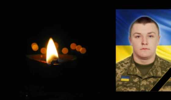 Сьогодні, 13 грудня, Львівщина прощається з п&#8217;ятьма Героями