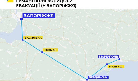 Карти гуманітарних коридорів станом на 26 березня. Які напрямки відкриті?