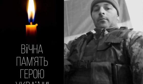В Новому Роздолі поховають Героя Тараса Стефанишина
