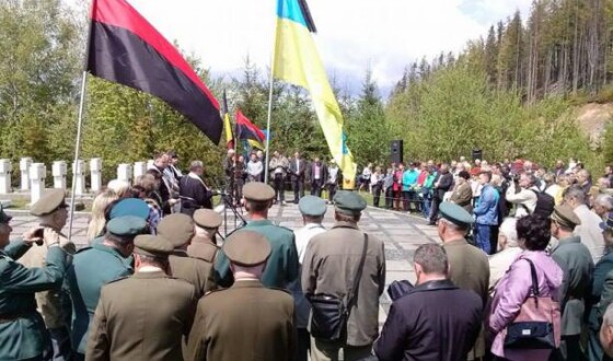 Hа горі Маківці відзначили 101 річницю перемоги Січових Стрільців над росіянами