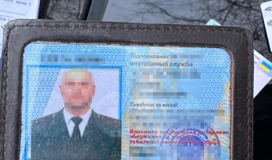 У Рівному працівника СІЗО втягнули в наркобізнес через романтичні стосунки з арештанткою