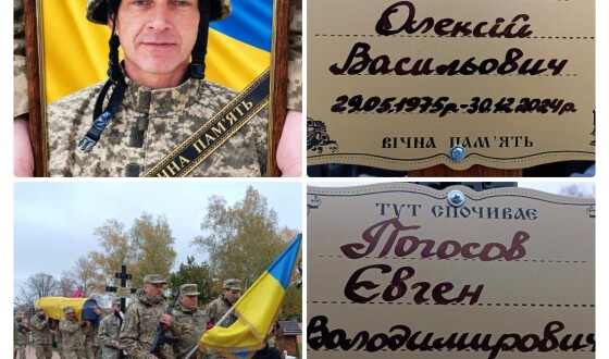 Сумська громада попрощалася із Захисниками України Олексієм Коваленком та Євгеном Погосовим