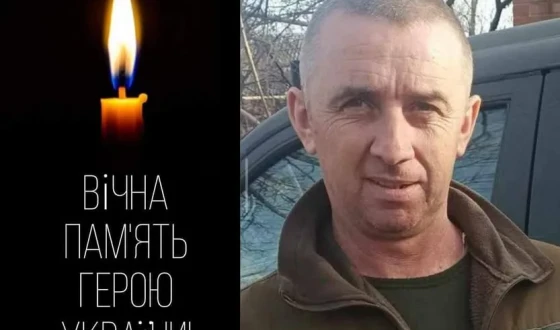 Сьогодні, 8 травня, Львівщина прощається з Героями Володимиром Грохолою, Романом Холявкою та Михайлом Ільчишиним