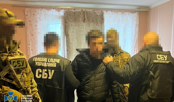 СБУ затримала банкіра-агента фсб, який «зливав» рашистам персональні дані воїнів Сил оборони
