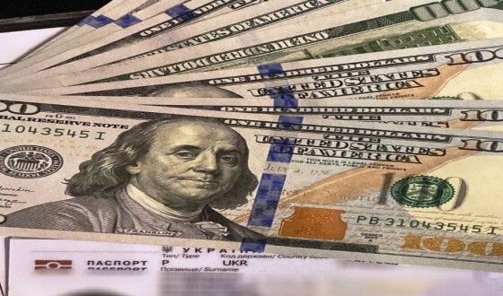 Житель Закарпаття намагався підкупити прикордонників