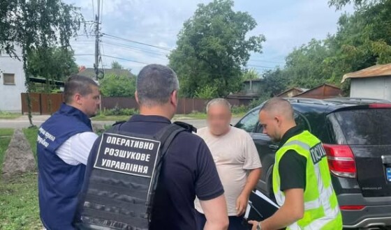 Трьом переправникам з Києва і Закарпаття повідомлено про підозру у вчиненні кримінального правопорушення