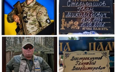 Сьогодні Сумська громада попрощалася з двома Захисниками