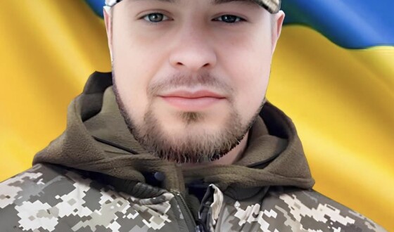 Вчора, 4 серпня, на Рівненщині попрощалися з Героями  Віталієм Гришком, Василем Пилипчуком, Денисом Гуриним та Сергієм Мацутою