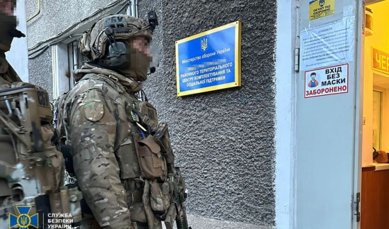 СБУ ліквідувала 5 нових схем утечі «ухилянтів» за кордон