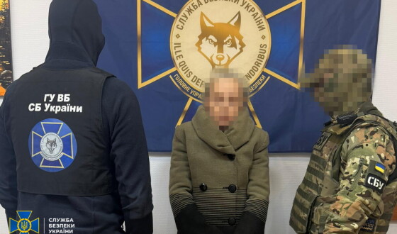 СБУ затримала ще одну агентку гру рф, яка коригувала обстріли Одеси та виправдовувала злочини рашистів