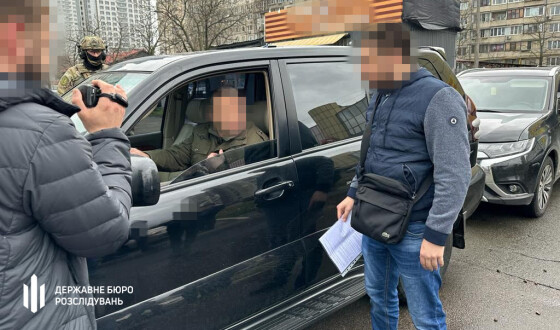 ДБР викрило заступника голови ФПУ на спробі дати 150 тис. дол. США хабаря за зміну запобіжного заходу