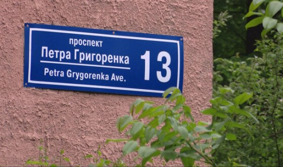 Харківський окружний адміністративний суд розглядатиме реванш декомунізації в Харкові