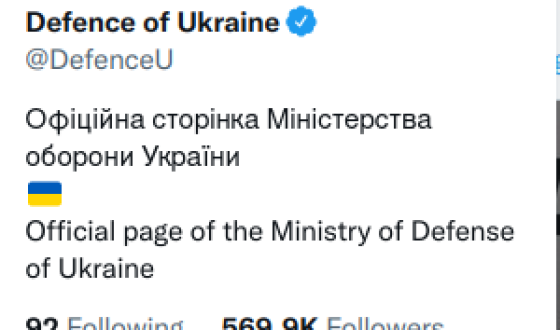 Міноборони повідомило про прибуття в Україну чергової партії Байрактарів