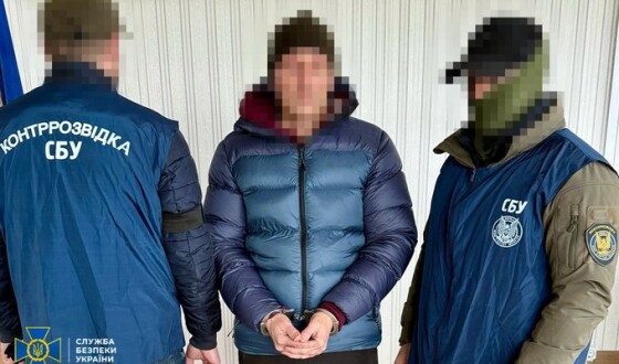 СБУ затримала російського агента, який намагався пустити «під укіс» військовий ешелон біля Харкова